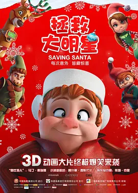色戒在线视频